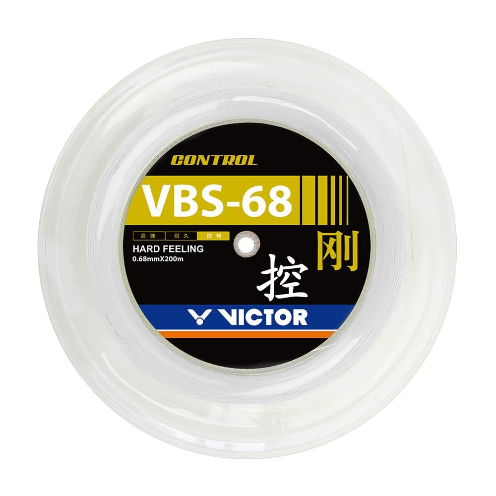 Bobine VICTOR VBS-68